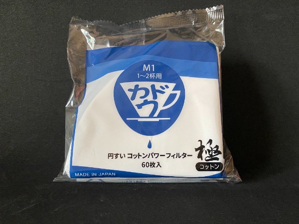 KADOU M1 極棉濾紙 無紙味 - V60 1~2人份 (日本 三洋製造)